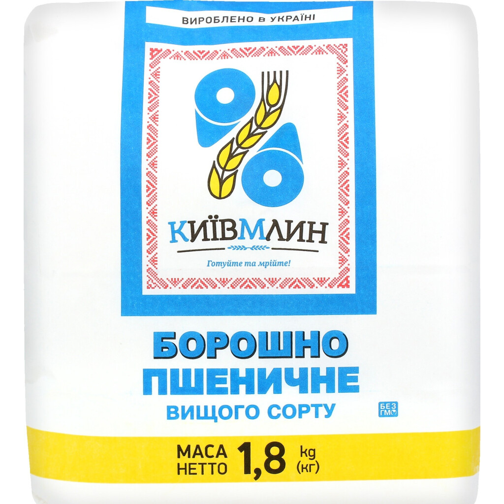 Мука Київмлин пшеничная в/с, 1,8кг (4820203240081)