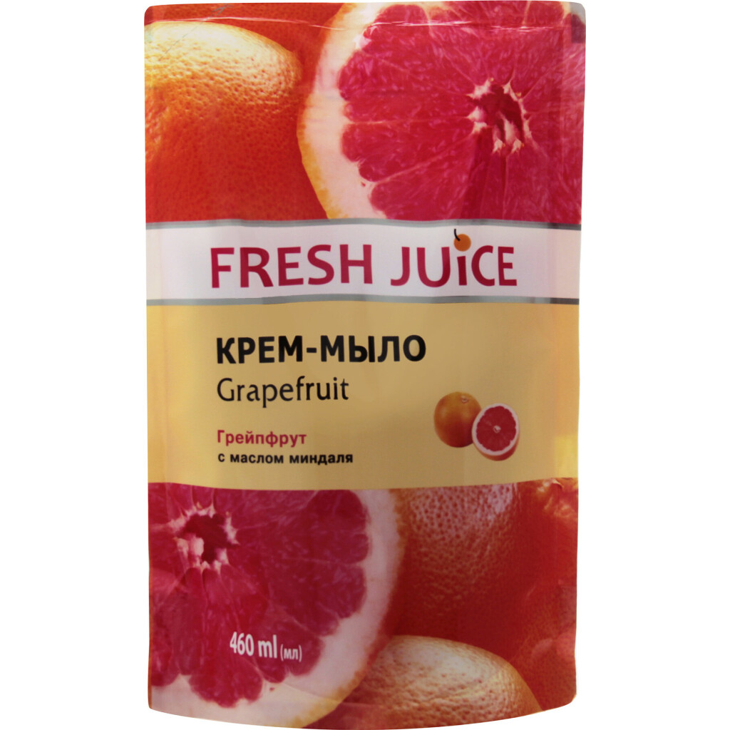 Крем-мило рідке Fresh Juice Грейпфрут, 460мл (4823015913242)