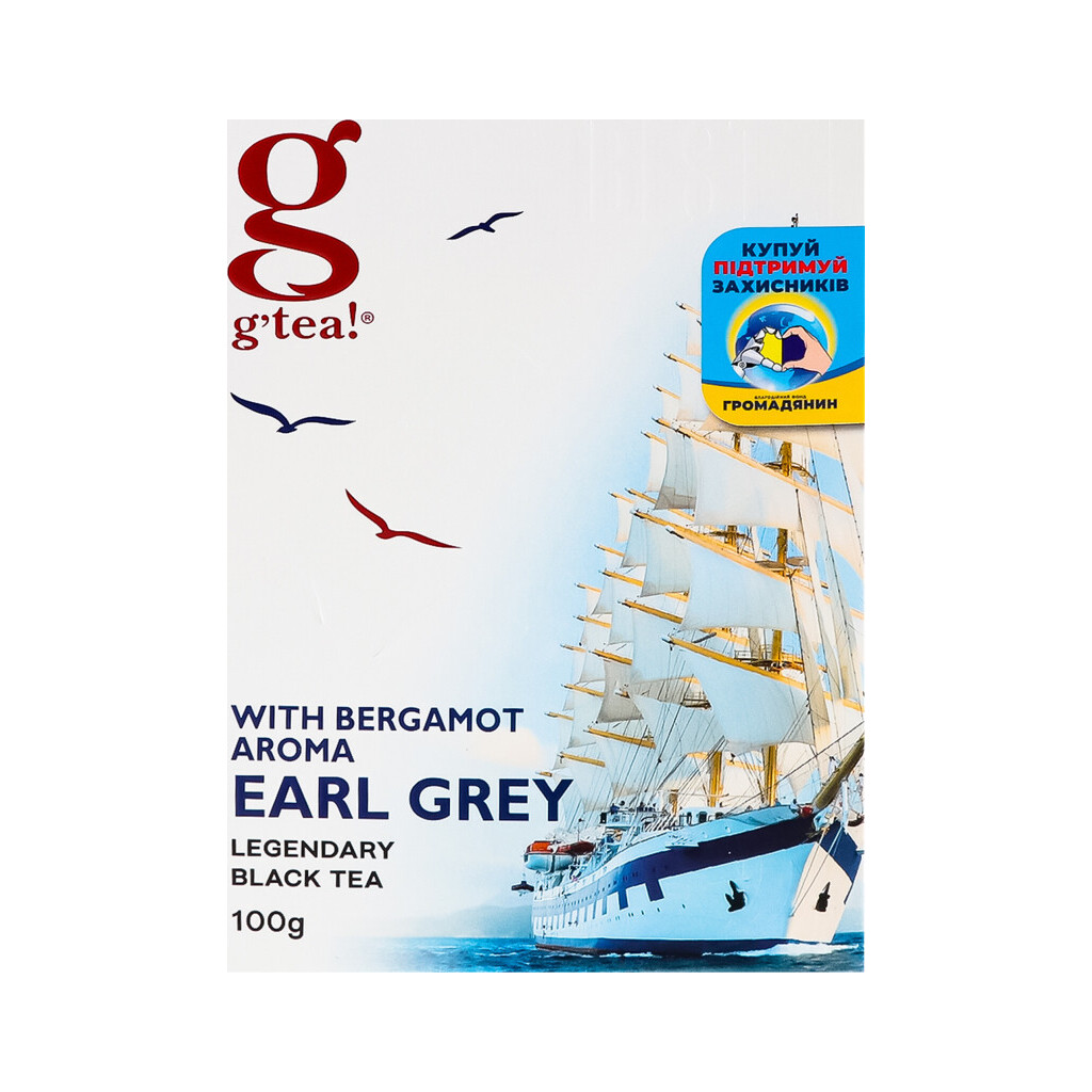 Чай черный Gr@ce! Earl Grey листовой, 100г (5060207692649)
