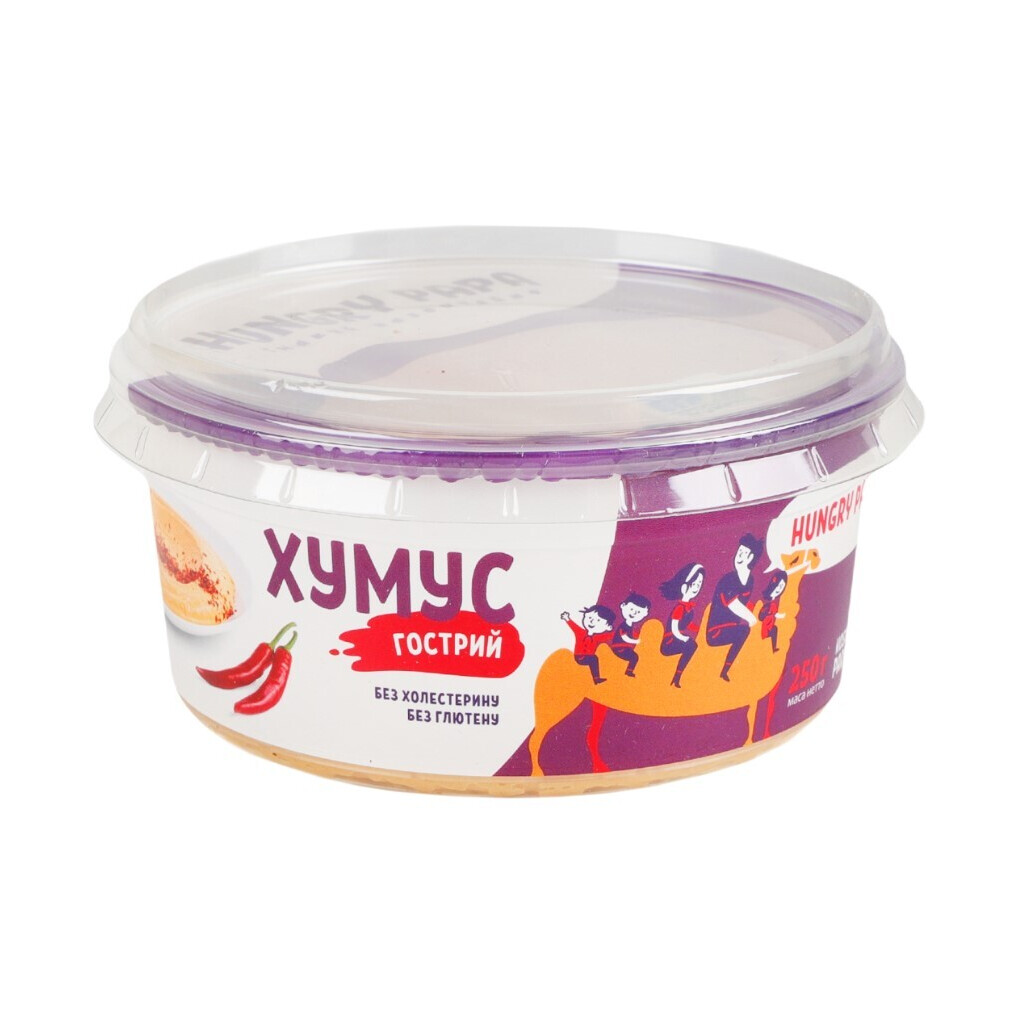 Хумус Hungry Papa острый, 250г (4820210420216)