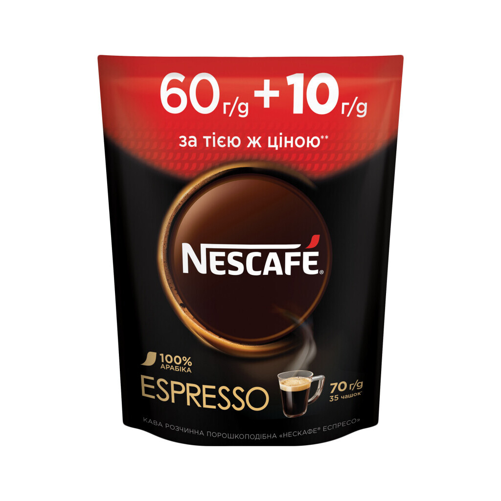 Кофе растворимый Nescafe Espresso 60+10г, 70г (8445290496706)