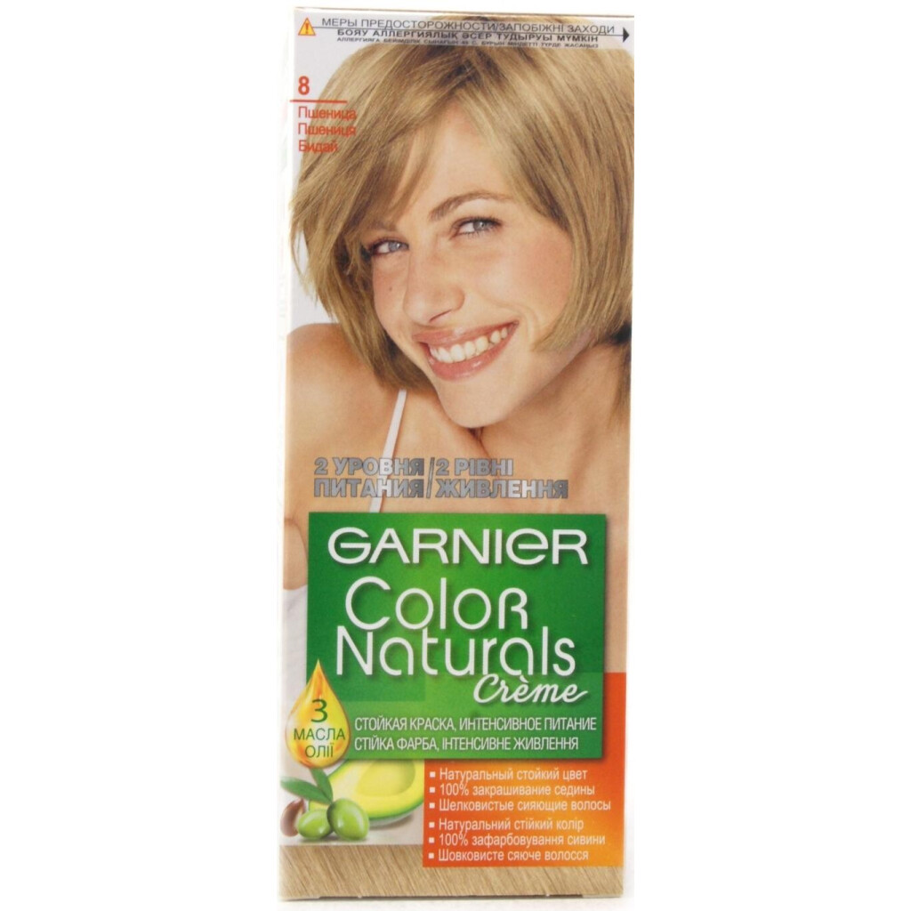 Краска для волос Garnier Color Naturals №8 Пшеница, шт (3600540676771)