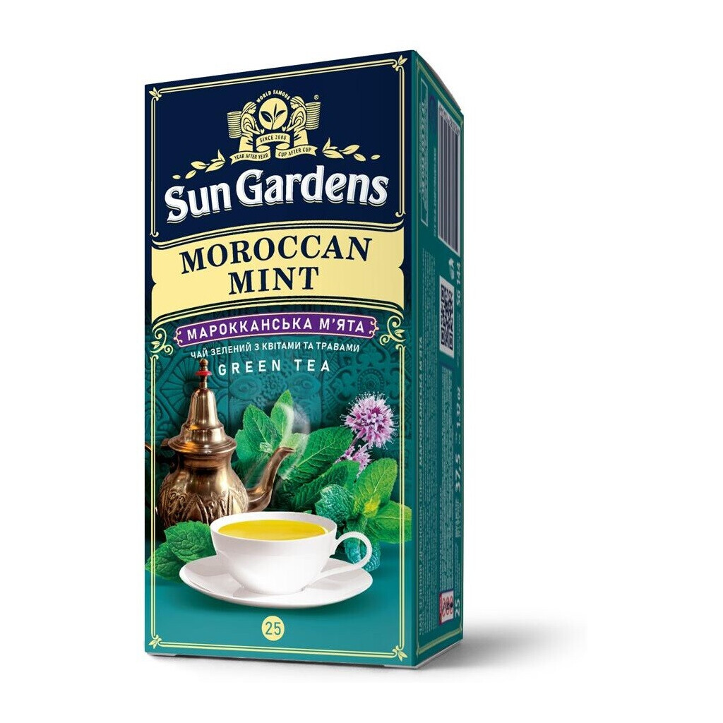 Чай зеленый Sun Gardens Moroccan mint, 25*1,7г
