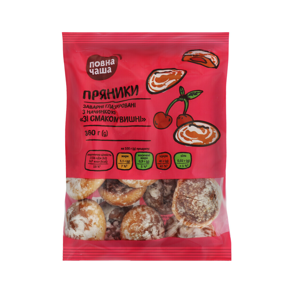 Пряники Повна Чаша заварные глазированные со вкусом вишни, 360г (4823096407616)