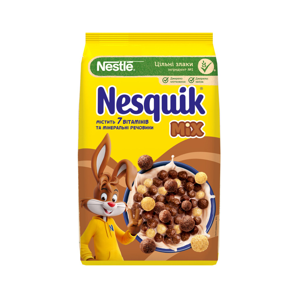 Завтрак сухой Nesquik Mix, 200г (5900020042965)