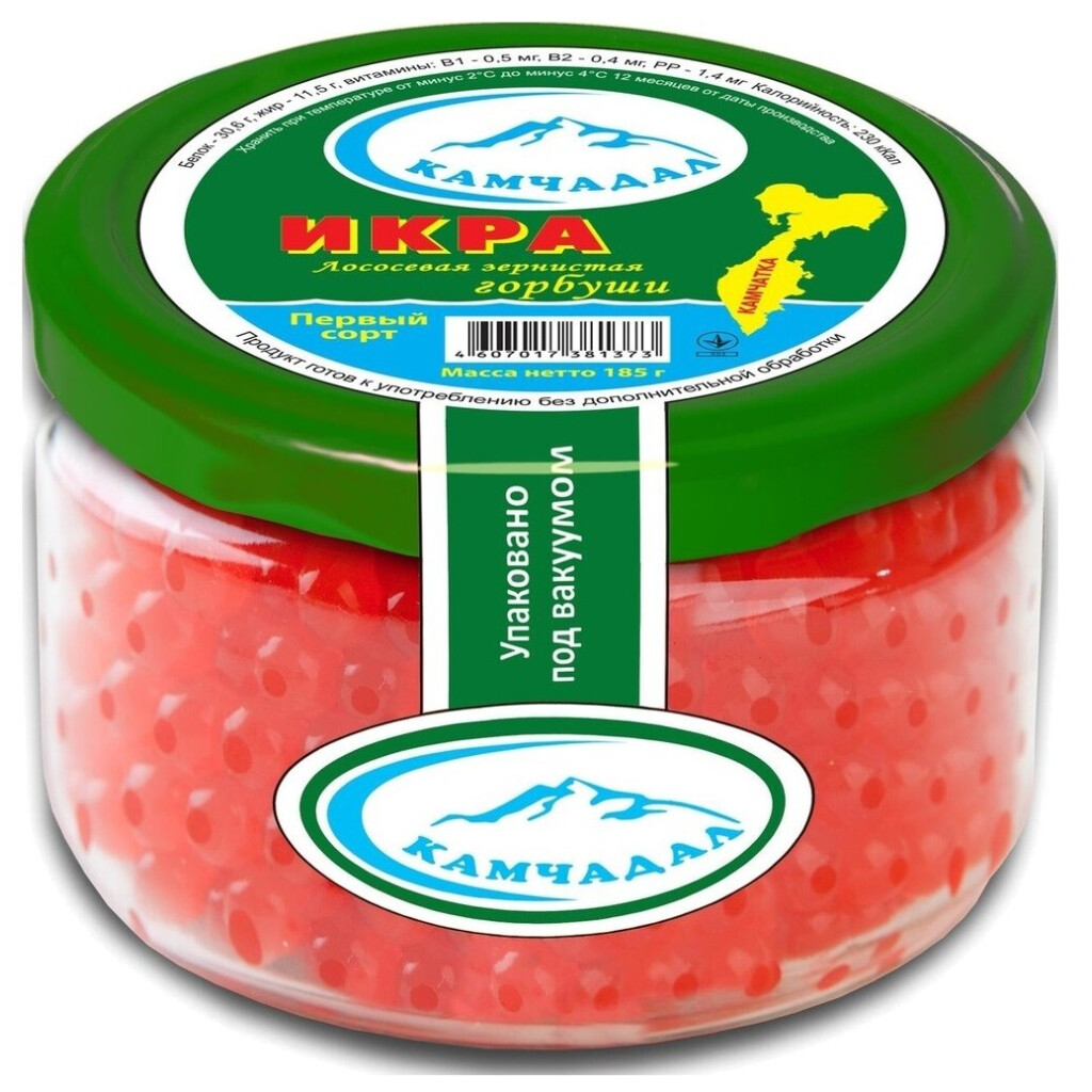 Икра лососевая Камчадал зернистая стеклянная банка, 185г (4820154370455