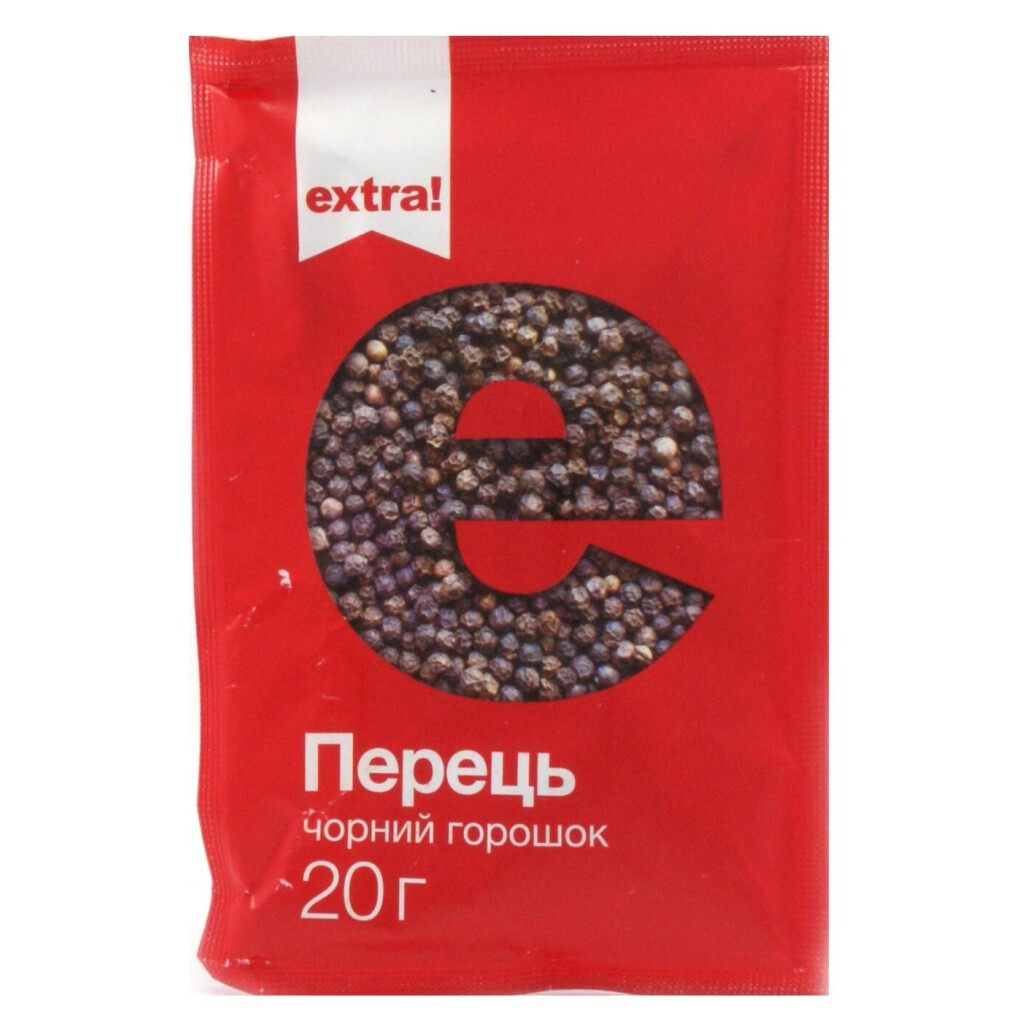 Перец черный Extra! горошек, 20г (4824034009404)