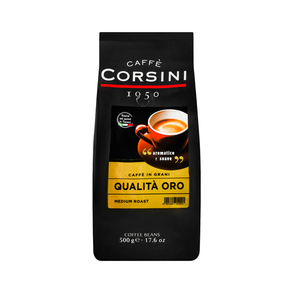 Кава в зернах Corsini Qualita Oro, 500г (8001684910021)