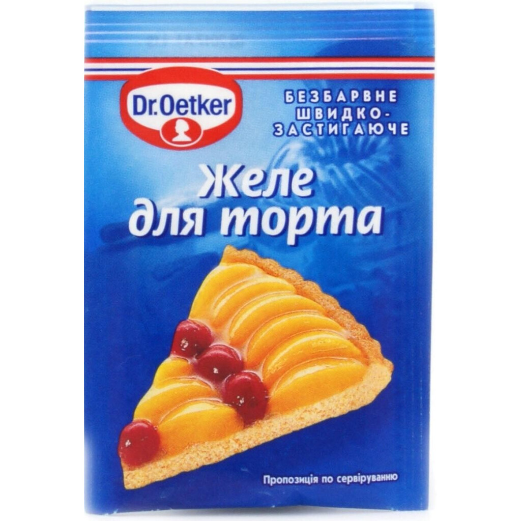 Желе Dr.Oetker для торта бесцветное, 8г (5941132002201)