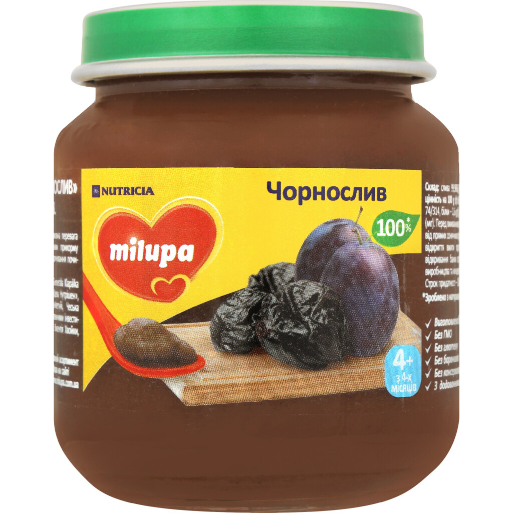 Пюре Milupa чернослив, 125г (8591119003768)