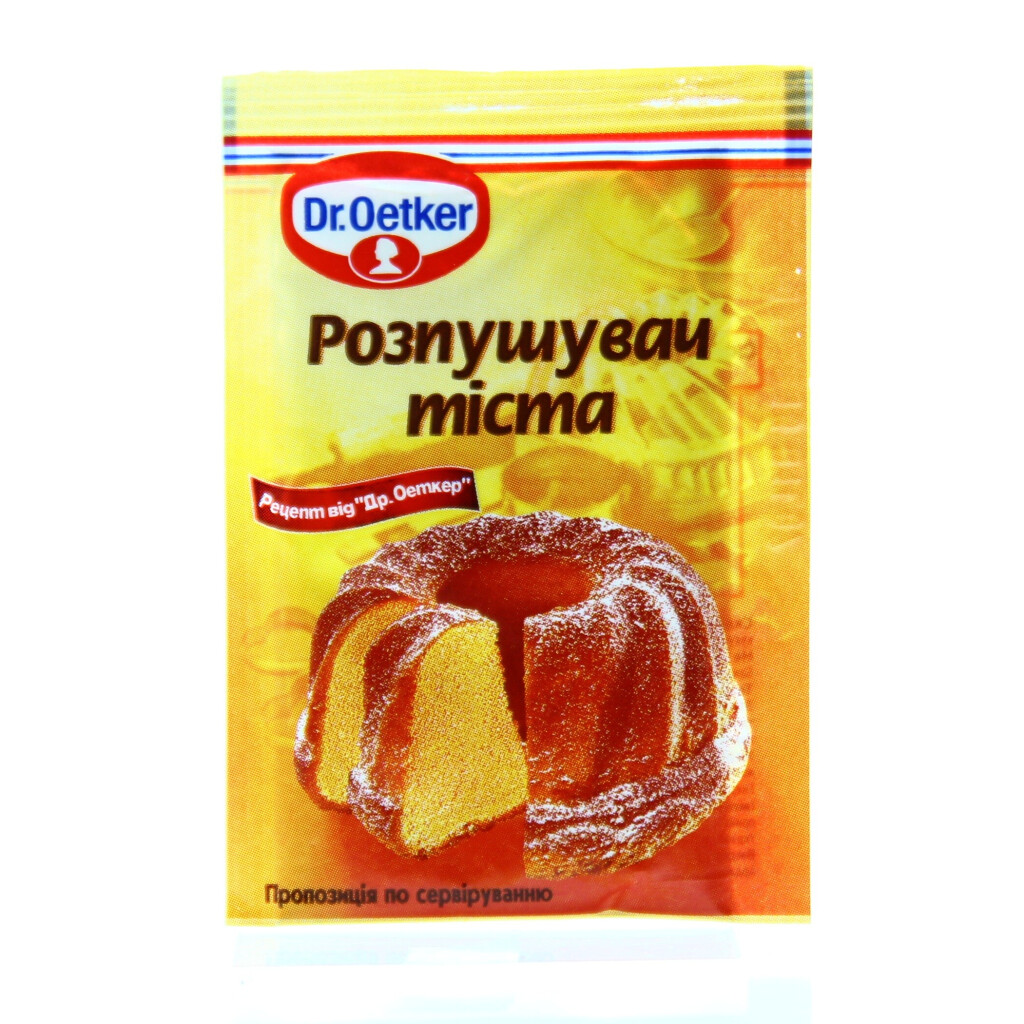 Розпушувач Dr.Oetker, 10г (5941132002164)