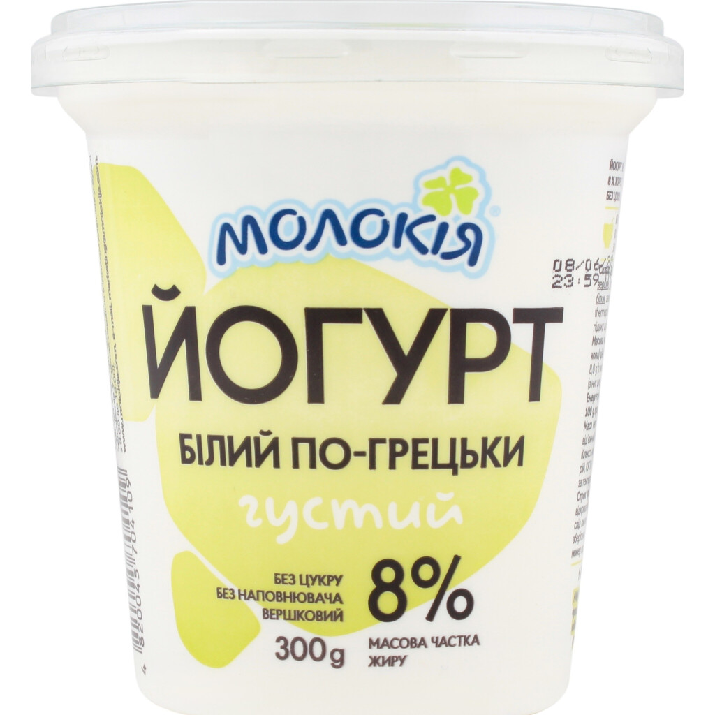 Йогурт Молокія белый по-гречески густой 8% стакан, 300г (4820045704109)