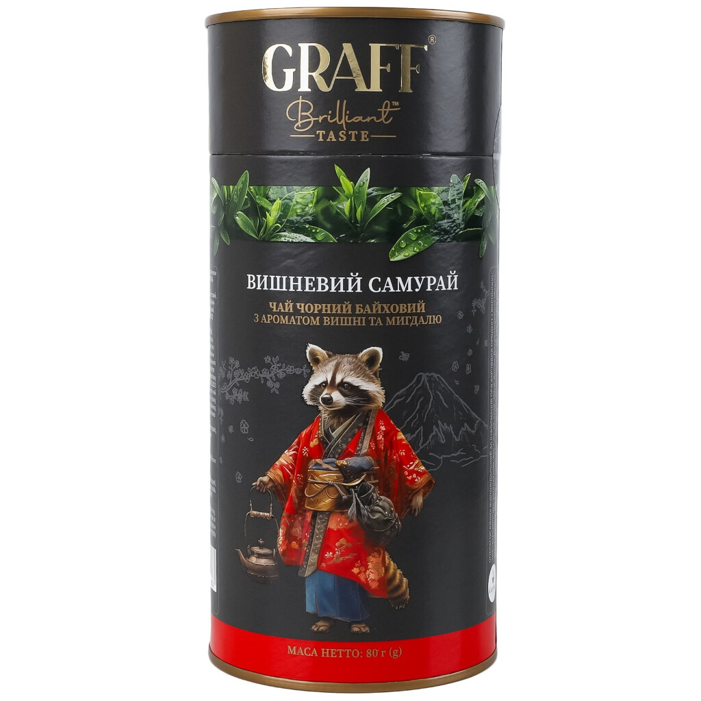 Чай черный Graff Вишневый самурай с ароматом вишни и миндаля, 80г (4820279610863)