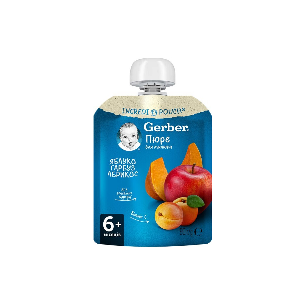 Пюре Gerber яблоко-тыква-абрикос, 90г (7613036034999)