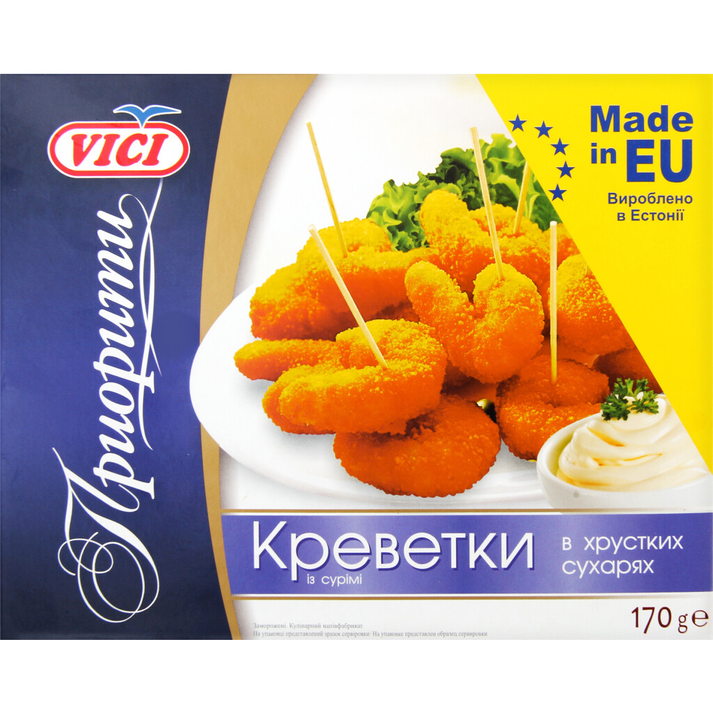 Креветки из сурими в панировке VICI, 170г (4770190036214)