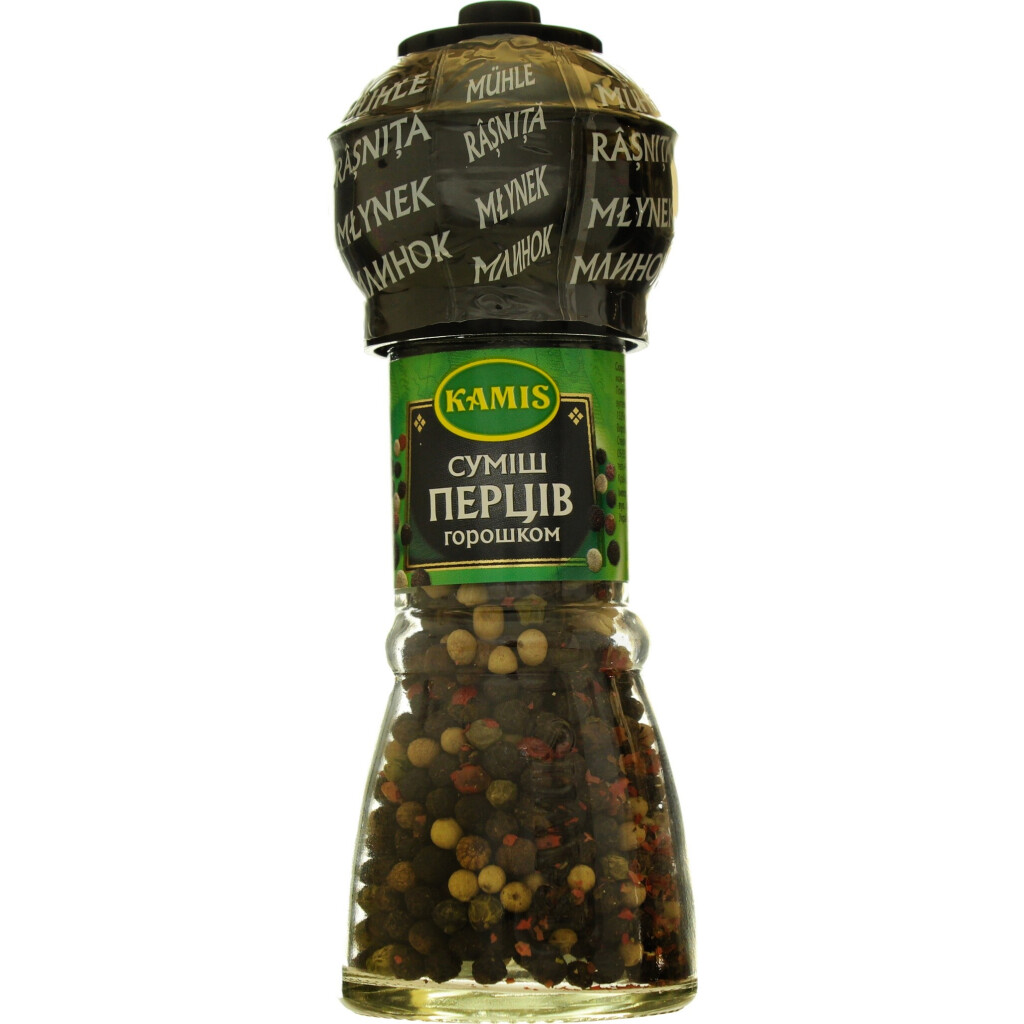 Суміш Kamis перців горошок млинок, 36г (5900084246699)