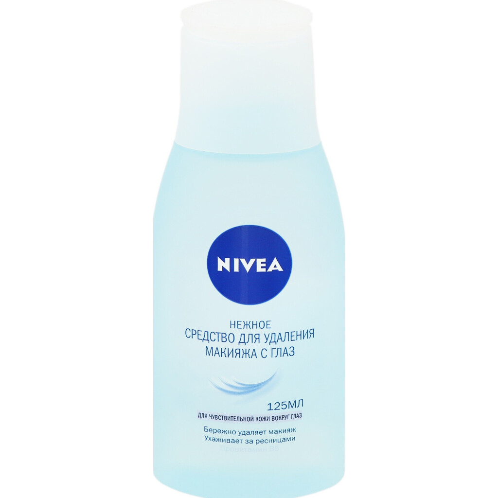 Средство для снятия макияжа с глаз Nivea нежное, 125мл (4005900341822)