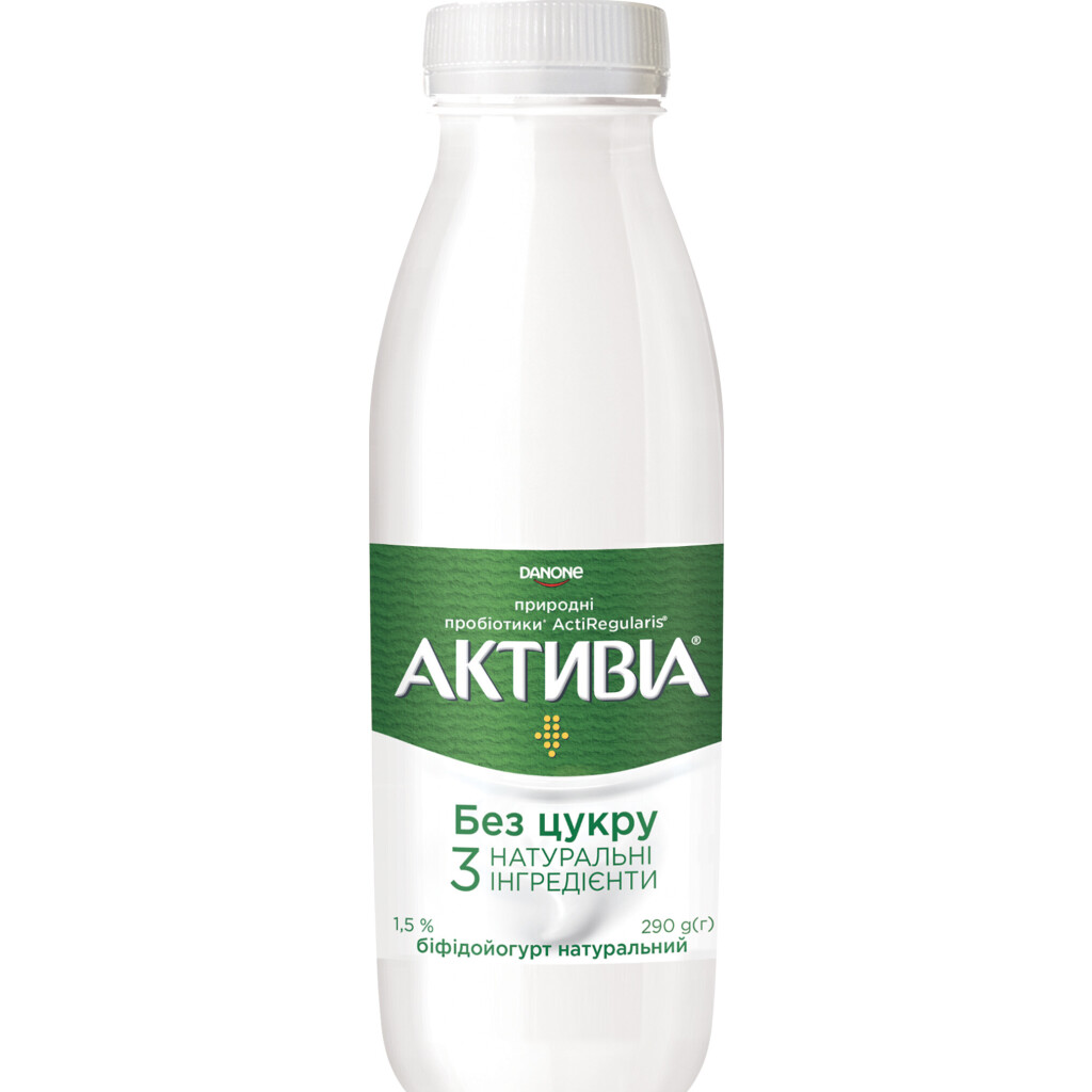 Біфідойогурт Активіа натуральний питний 1,5%, 290г (4820109927611)
