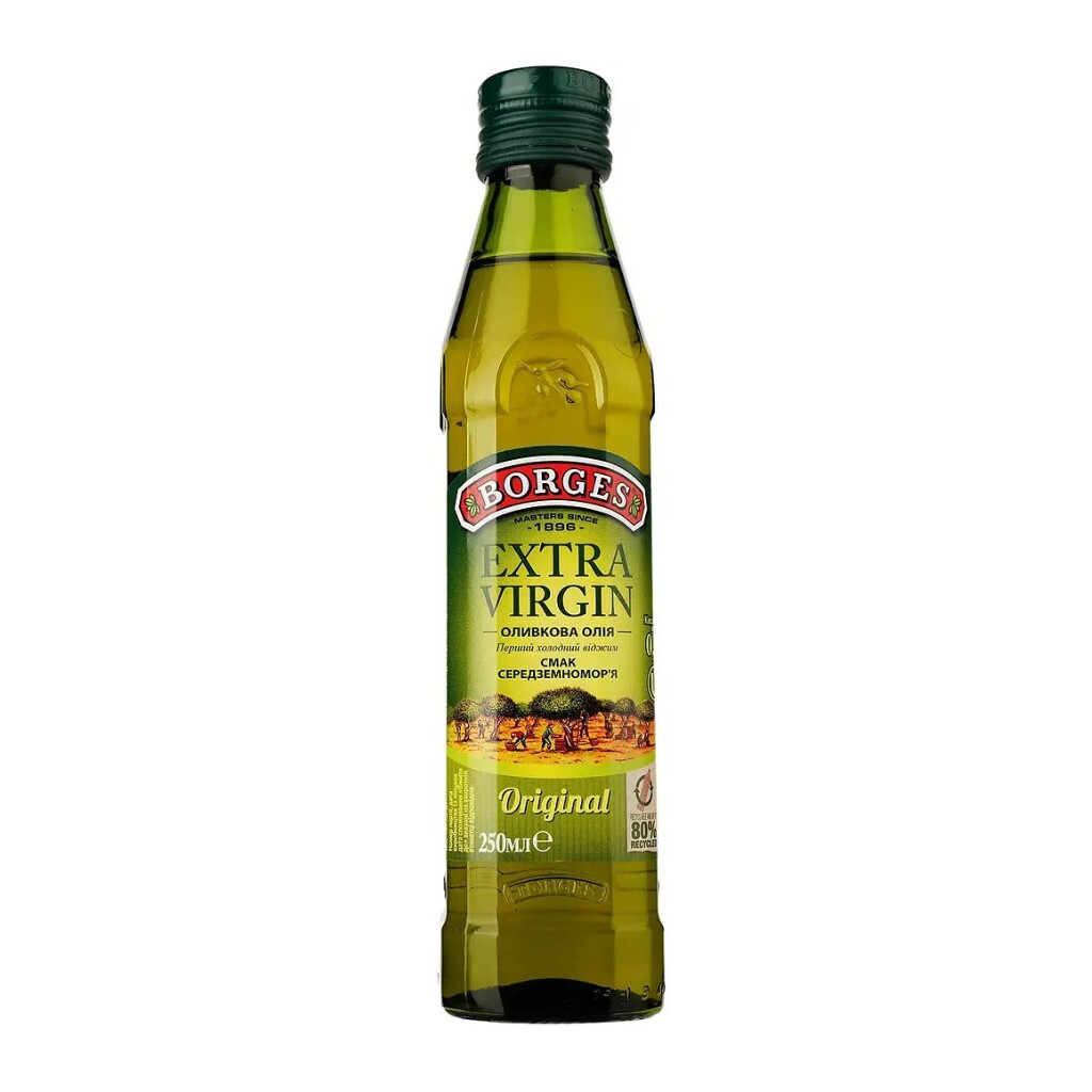 Масло оливковое Borges Extra Virgin, 250мл (8410179100050)