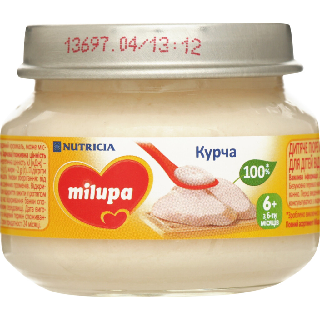 Пюре Milupa цыпленок, 80г (5900852030215)