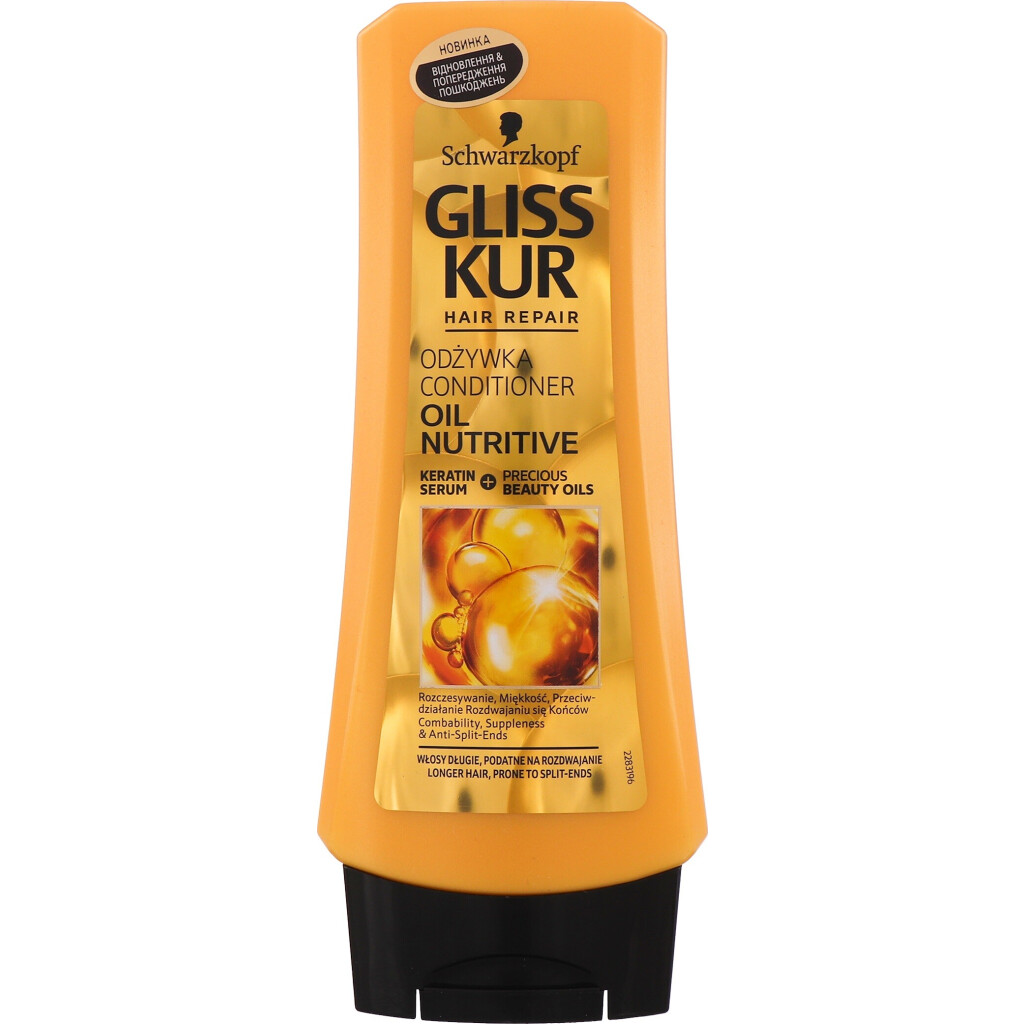 Бальзам Gliss Kur Nutritive для длинных и секущегся волос, 200мл (9000100398534)