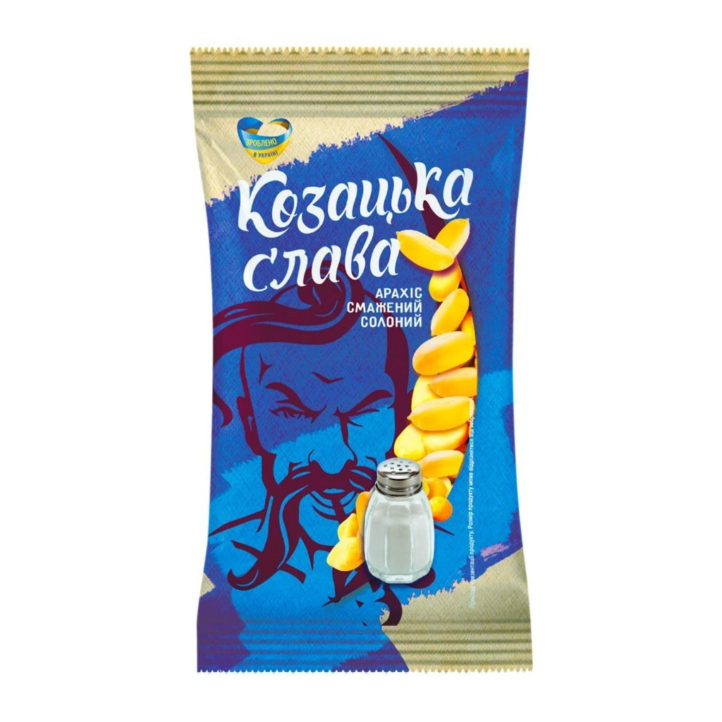 Арахис Козацька слава жареный соленый к пиву, 90г (4820210372775)