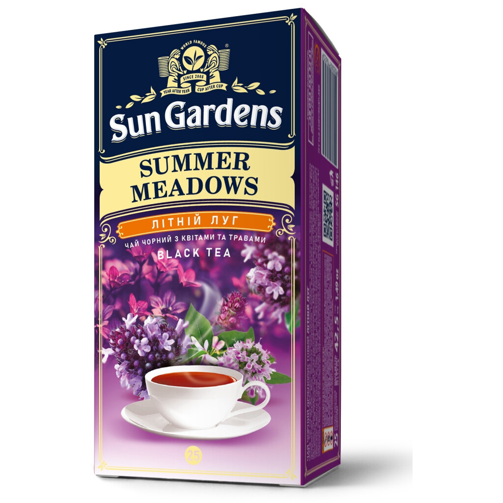 Чай черный Sun Gardens Summer Meadows, 25*1,7г