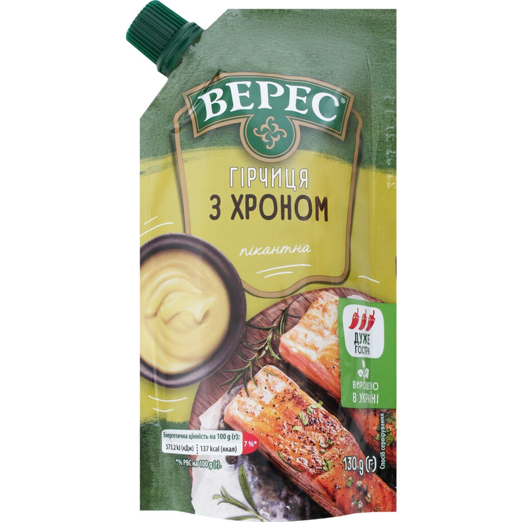 Горчица Верес с хреном д/п, 130г (4823105400027)
