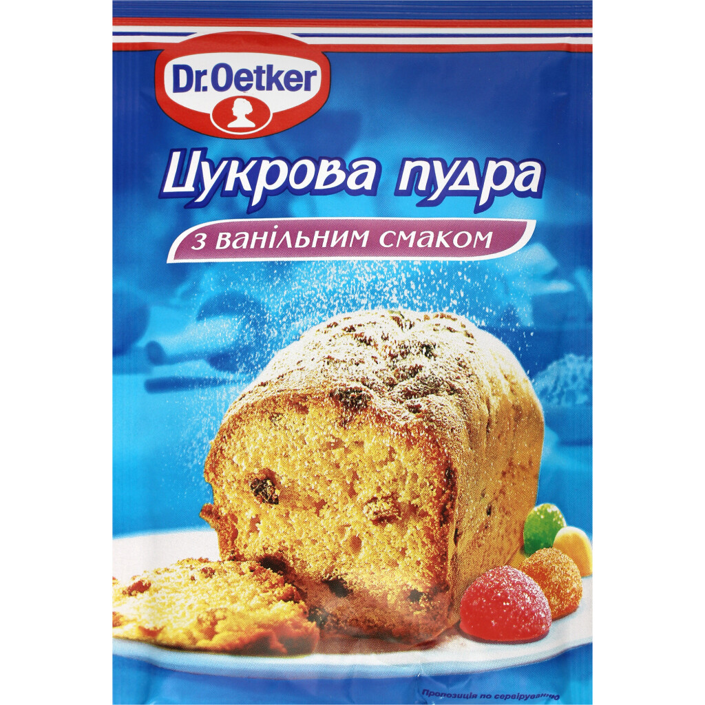 Пудра Dr.Oetker сахарная с ванильным вкусом, 80г (5941132007060)