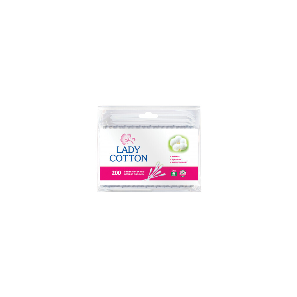 Палочки ватные Lady Cotton в пакете, 200шт/уп (4820048487368)
