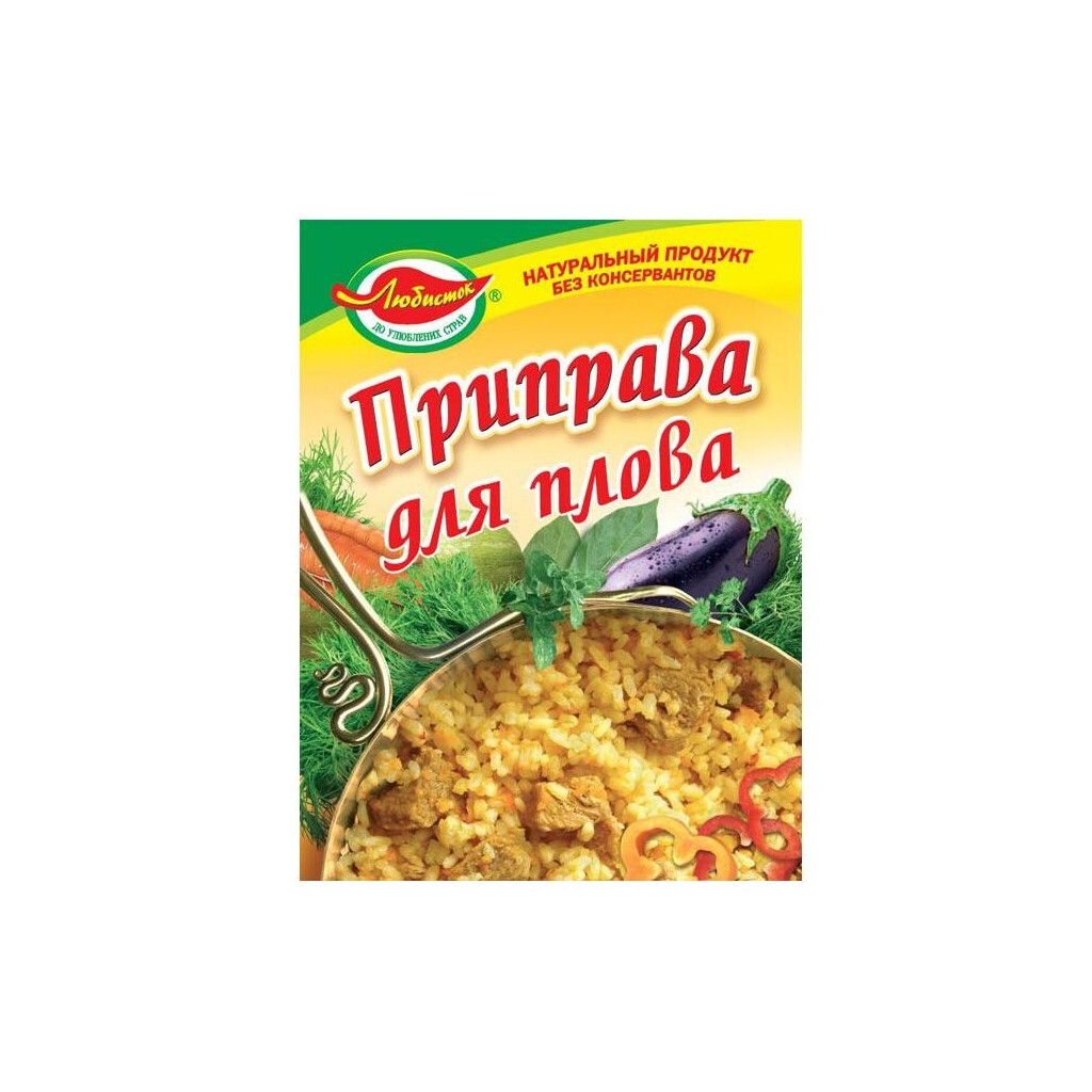 Приправа Любисток к плову, 30г (4820076010415)