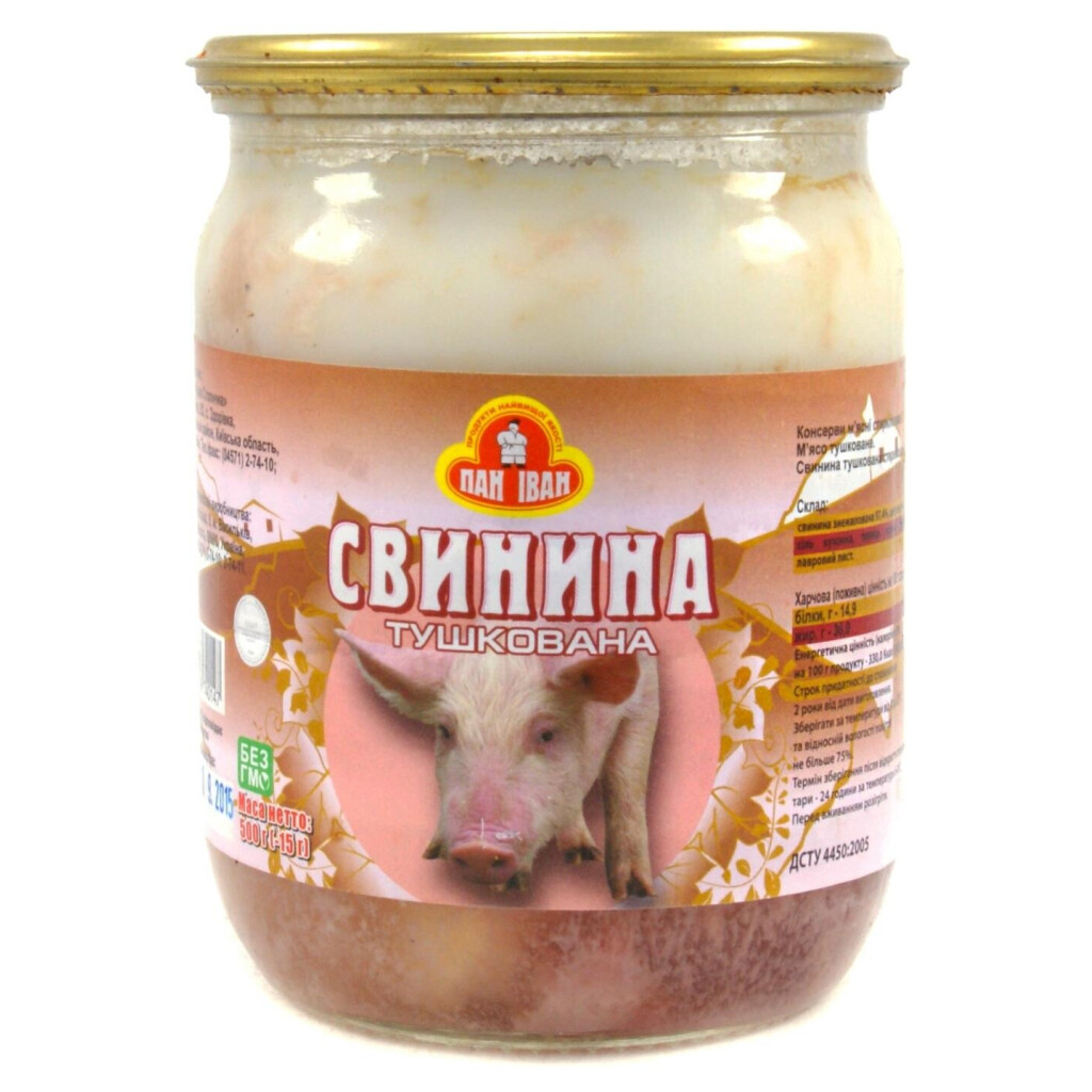 Свинина Пан Іван тушеная с/б, 500г (4820036740147)