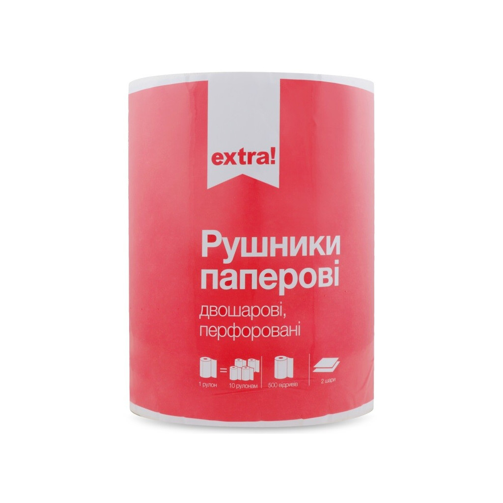 Рушники паперові Extra! Джамбо целюлозні 2-шарові 500 листів, шт (4823096415901)