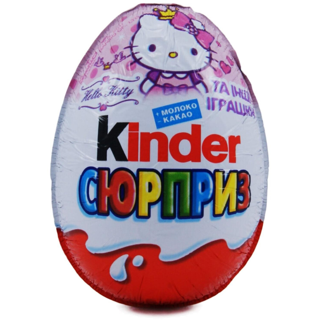 Яйцо шоколадное Kinder-Surprise для девочки, 20г (80741251)
