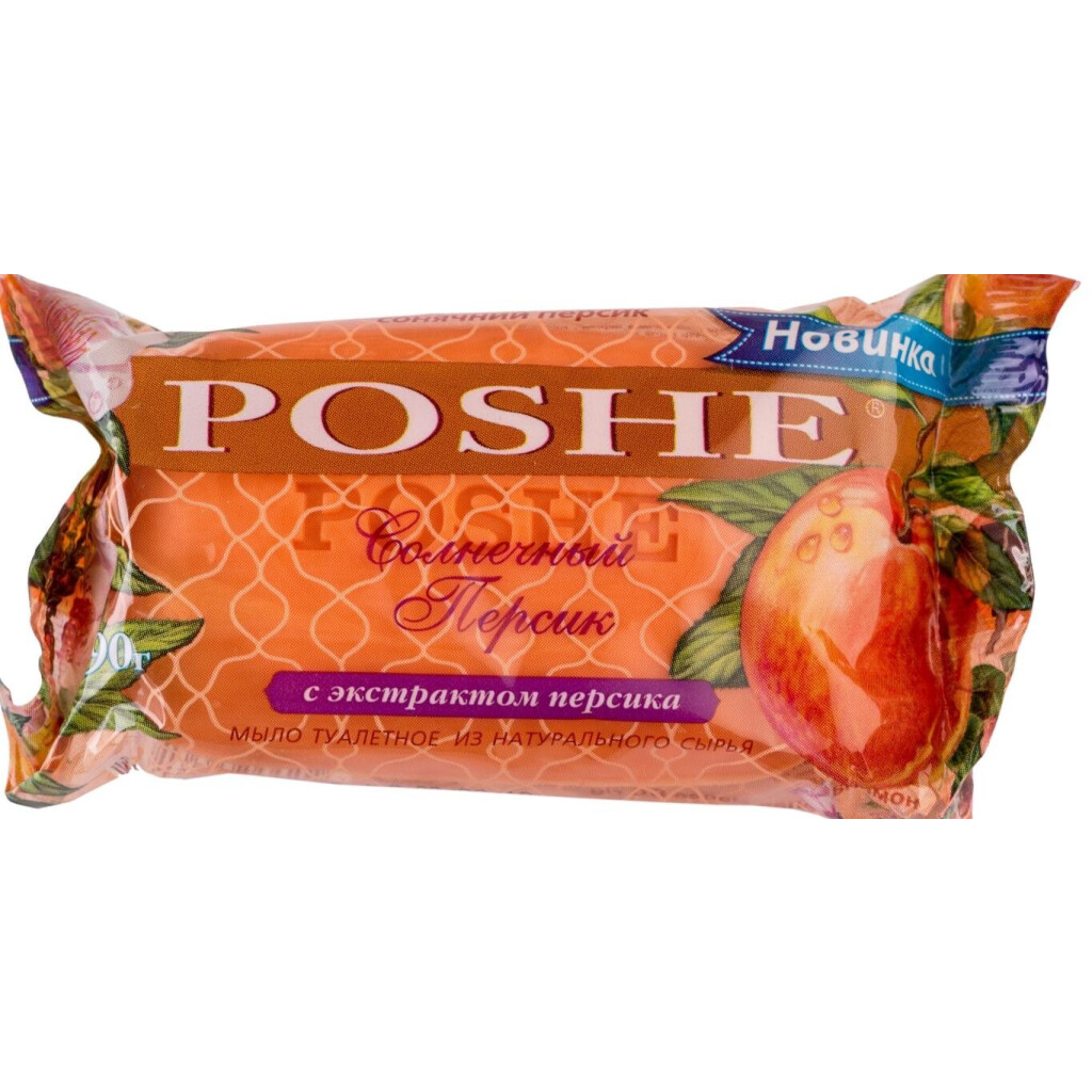 Мыло Poshe Солнечный персик Успокаивающее, 90г (4820023361645)