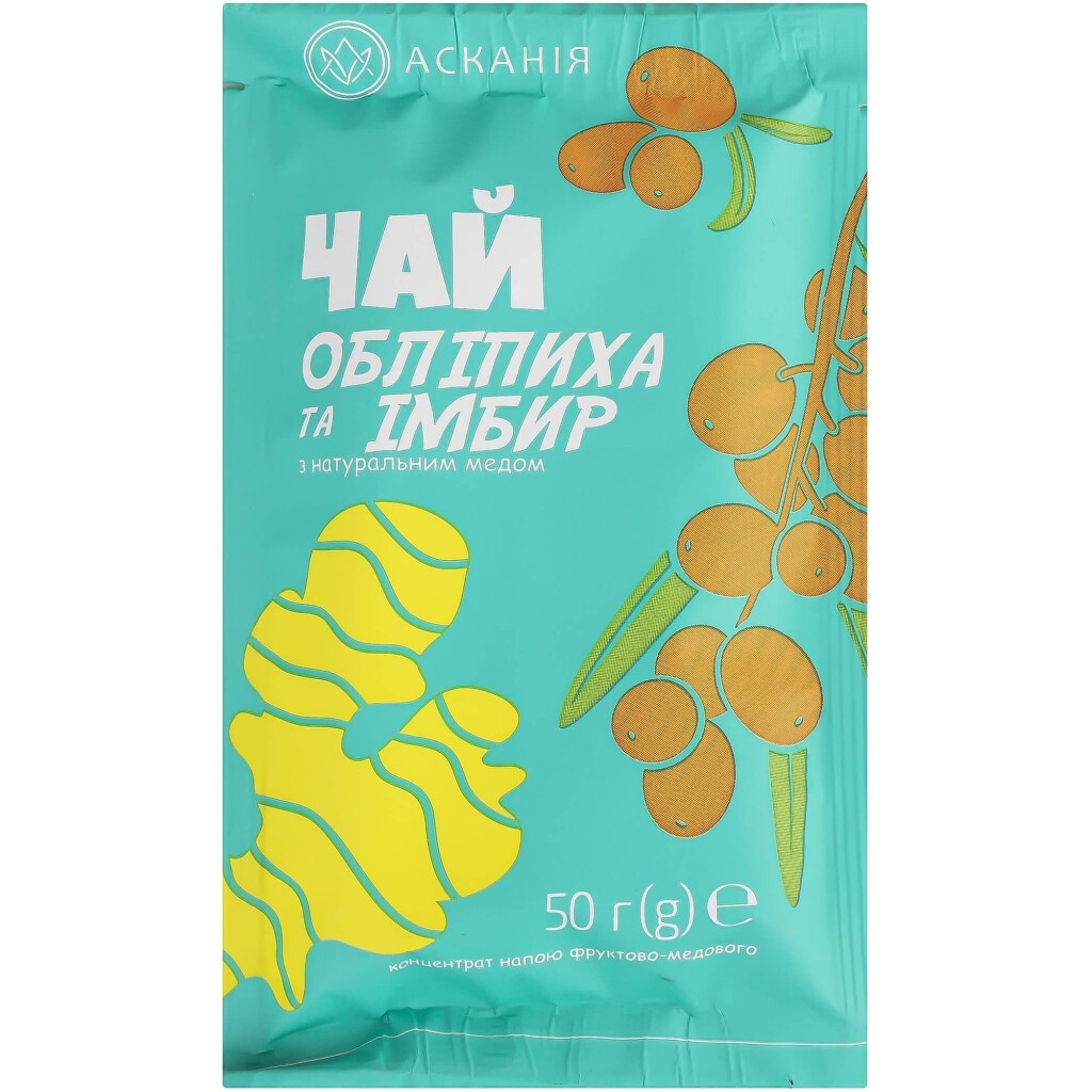 Чай концентрований Асканія Обліпиха та Імбир, 50г (4820071643984)