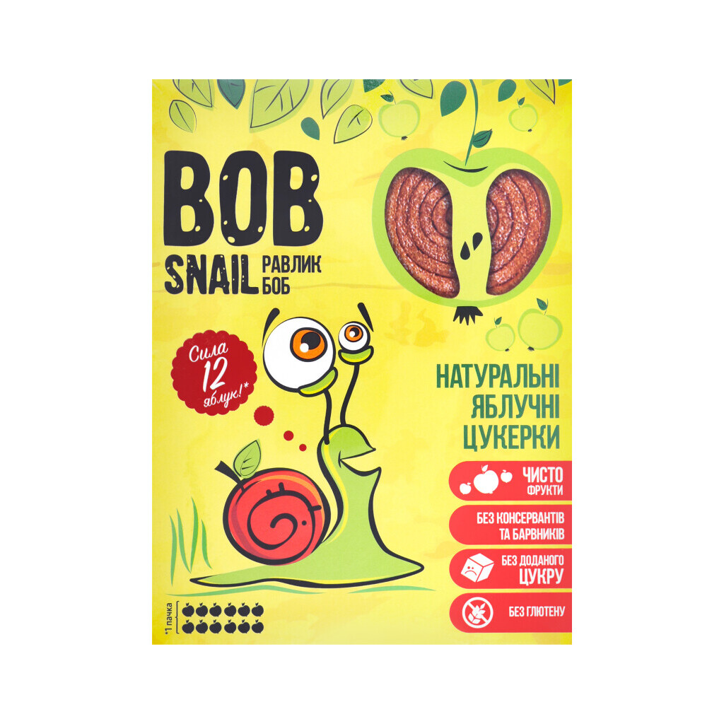 Цукерки Bob Snail яблучні, 120г (4820162520156)