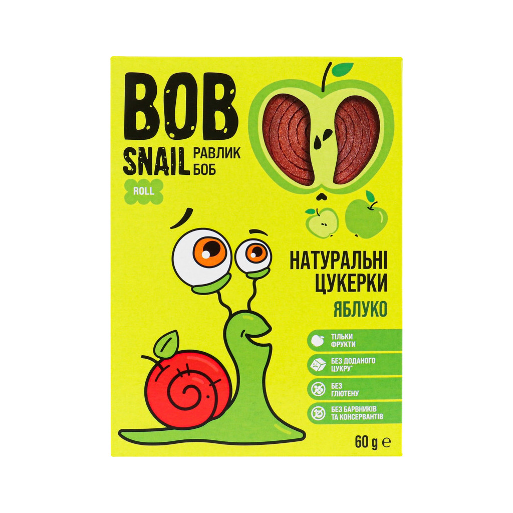 Цукерки Bob Snail натуральні яблучні, 60г (4820162520149)