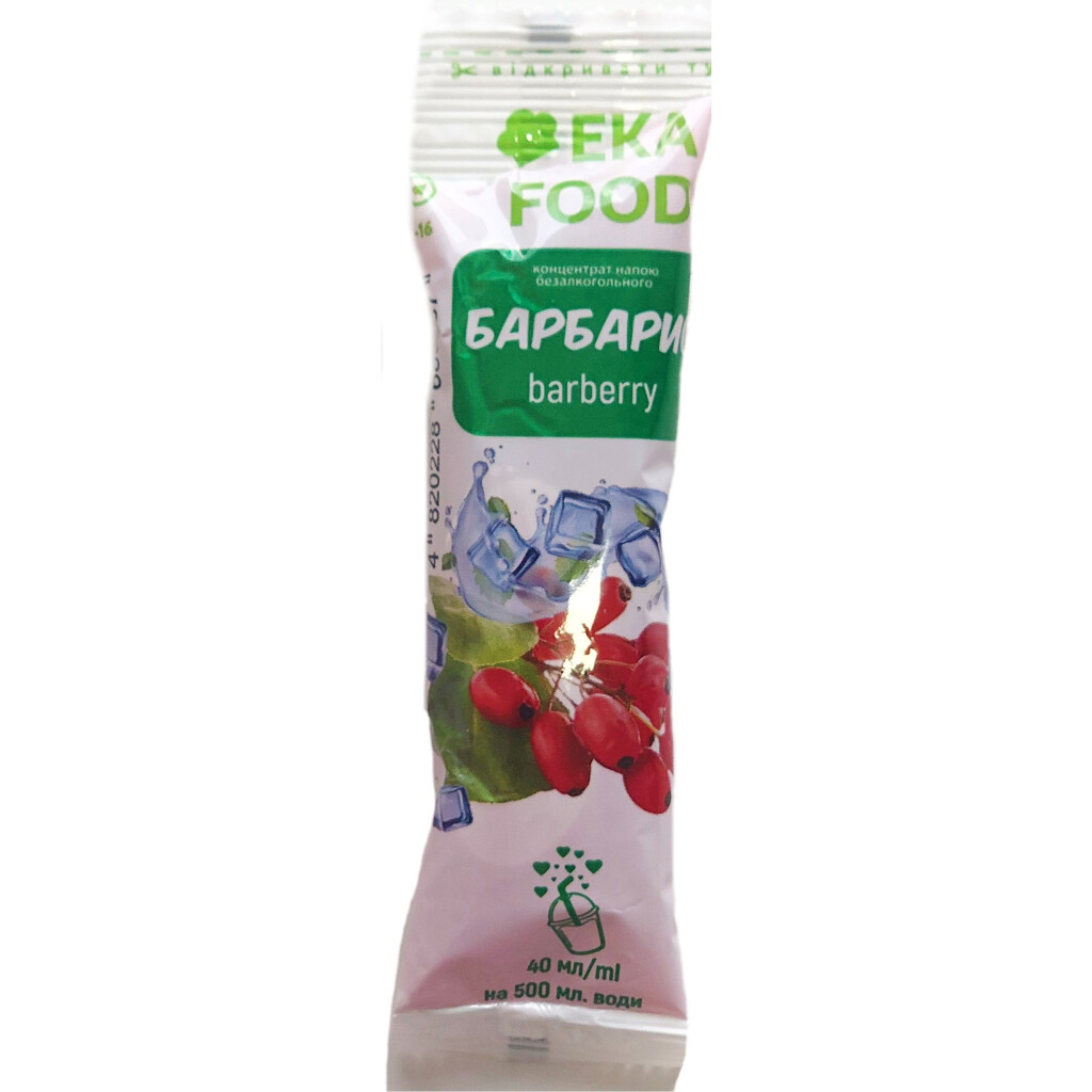 Концентрат напою EkaFood Барбарис 40 мл., шт.