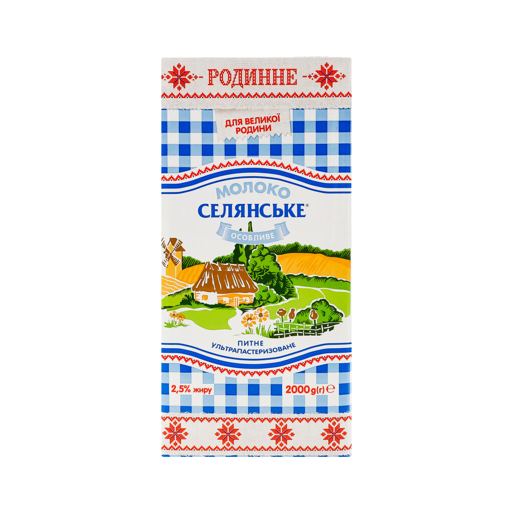 Молоко ультрапастеризоване Селянське Сімейне особливе 2,5%, 2000г (4820003486115)