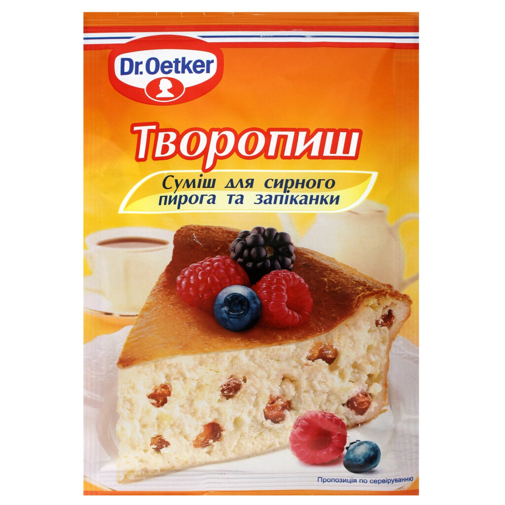 Смесь Dr.Oetker Творопыш для творожной запеканки, 60г (5941132006858)