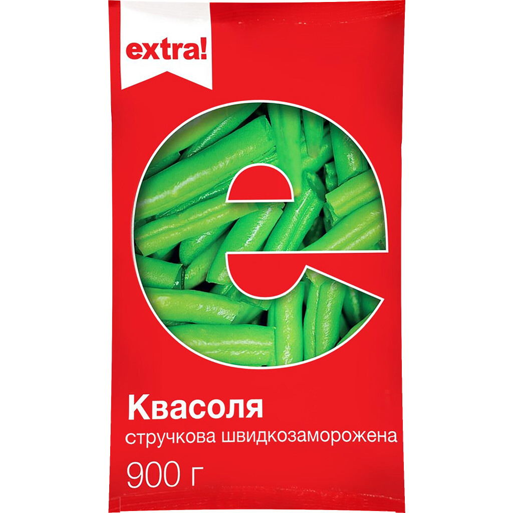 Фасоль Extra! стручковая быстрозамороженная, 900г (4824034027965)