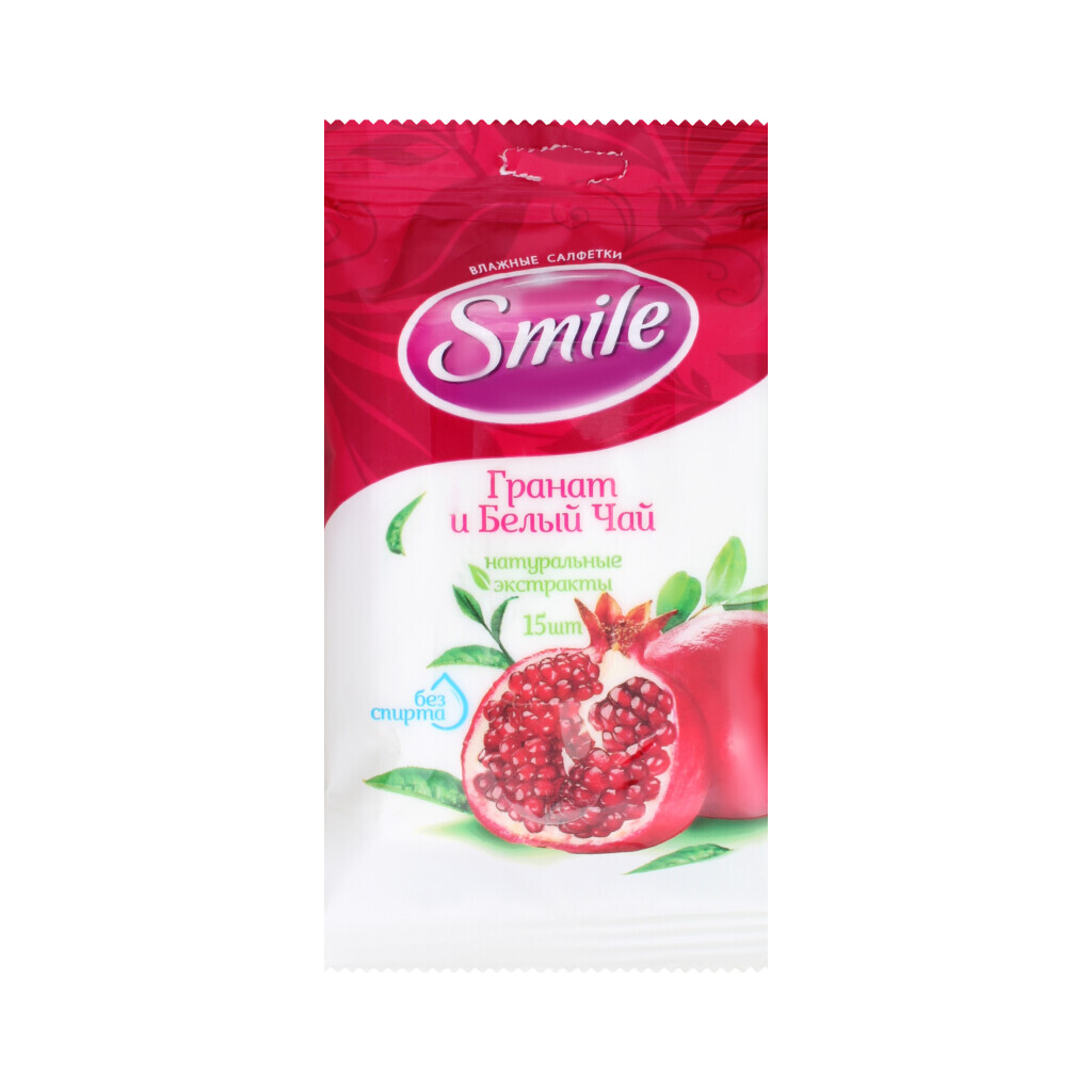 Серветки вологі Smile Гранат та білий чай, 15шт (4820048481977)