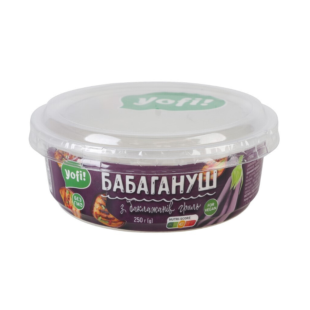 Бабагануш Yofi из баклажанов гриль, 250г (4820146820258)