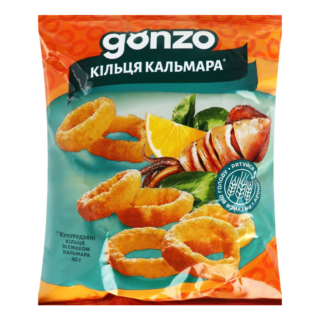 Кільця кукурудзяні Gonzo зі смаком кальмара, 40г (4820051241018)