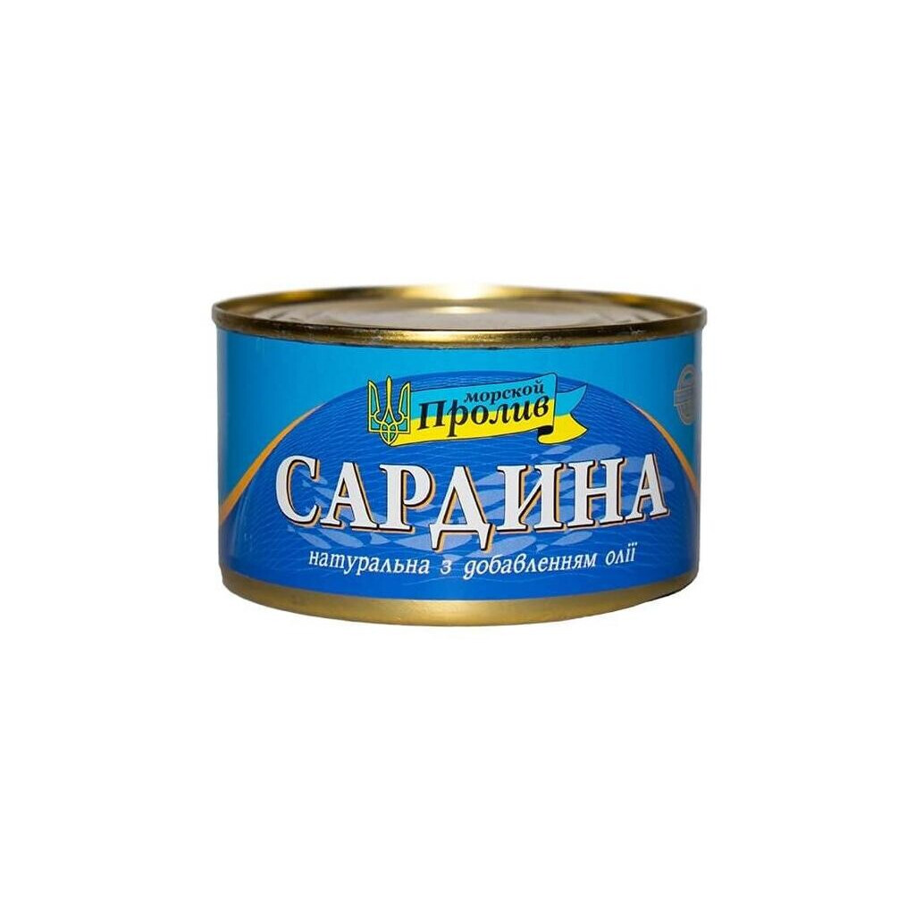 Сардины Морской пролив натуральные с добавления масла №5, 240г (4820185920285)
