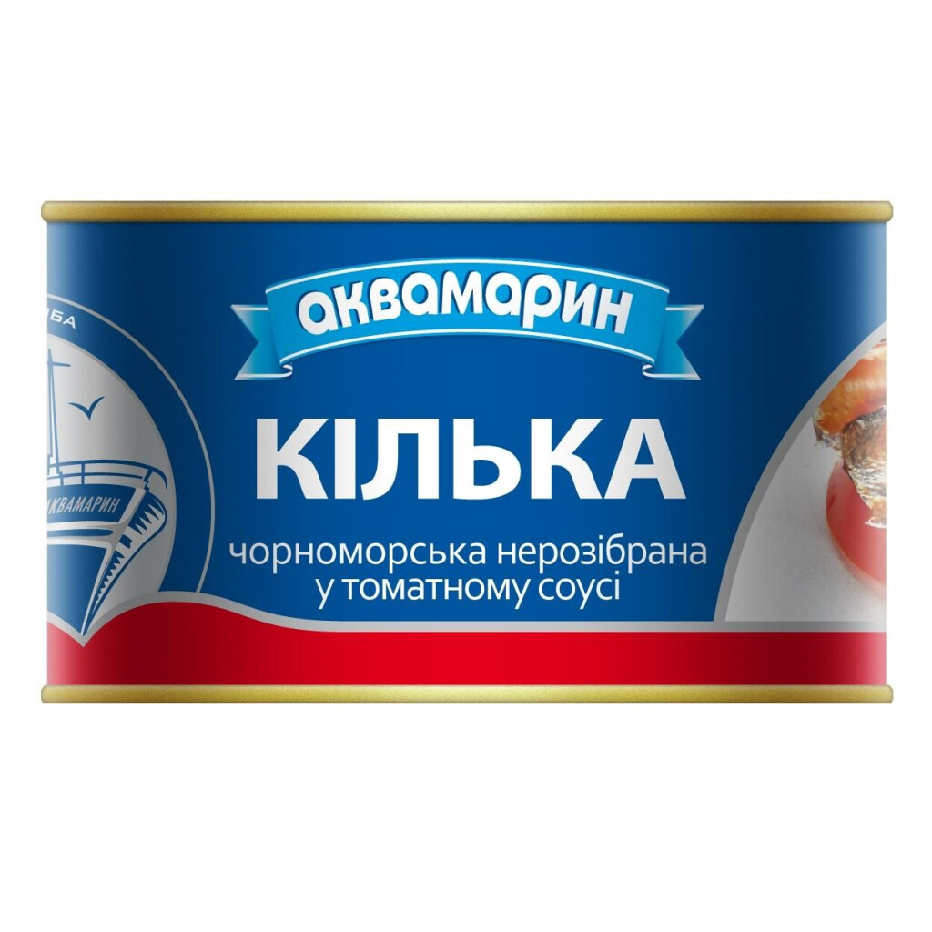 Килька Аквамарин неразобраная в томатном соусе, 230г (4820183770806)