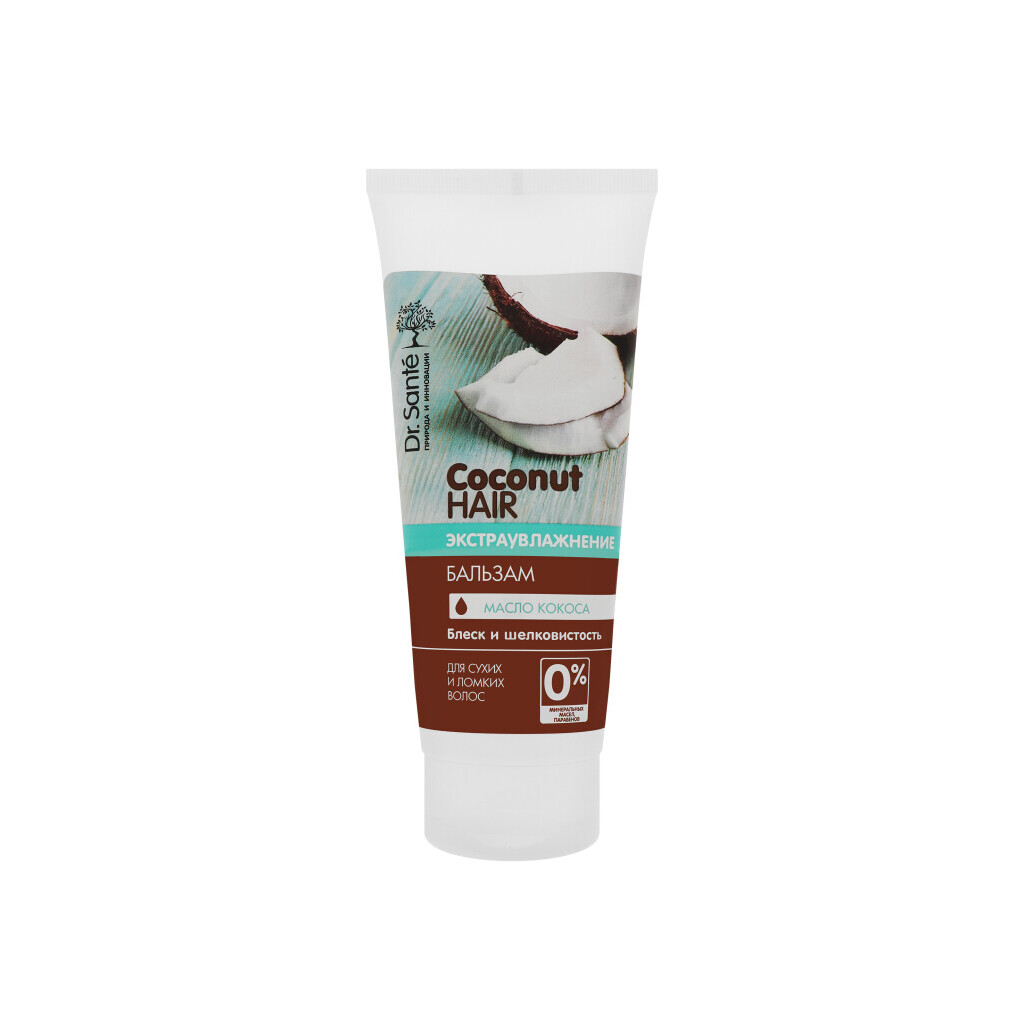 Бальзам для волос Dr.Sante Coconut Hair, 200мл (4823015938245)