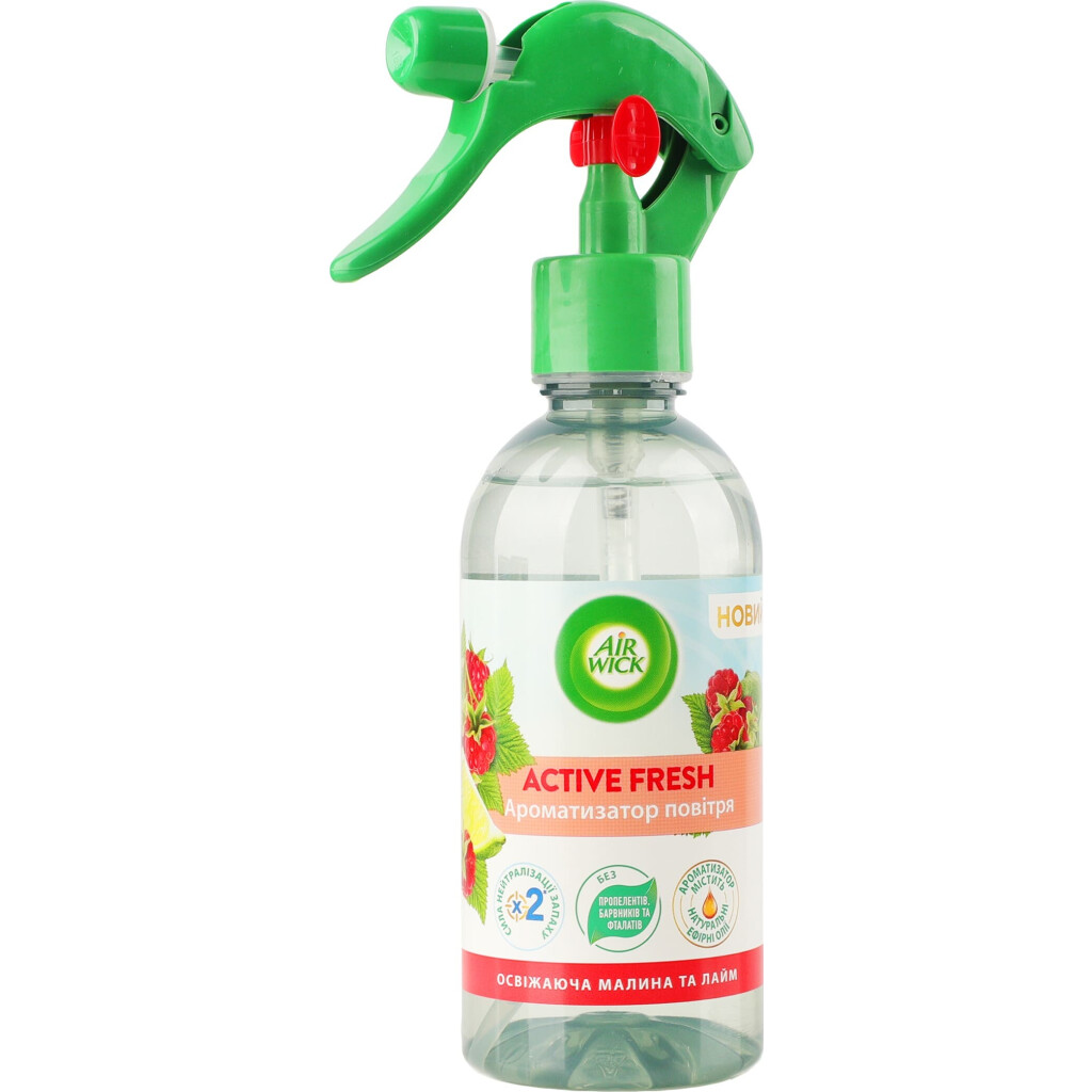 Освежитель воздуха аэрозольный Air Wick Active Fresh Освежающая малина и лайм, 237мл (4820232970881)