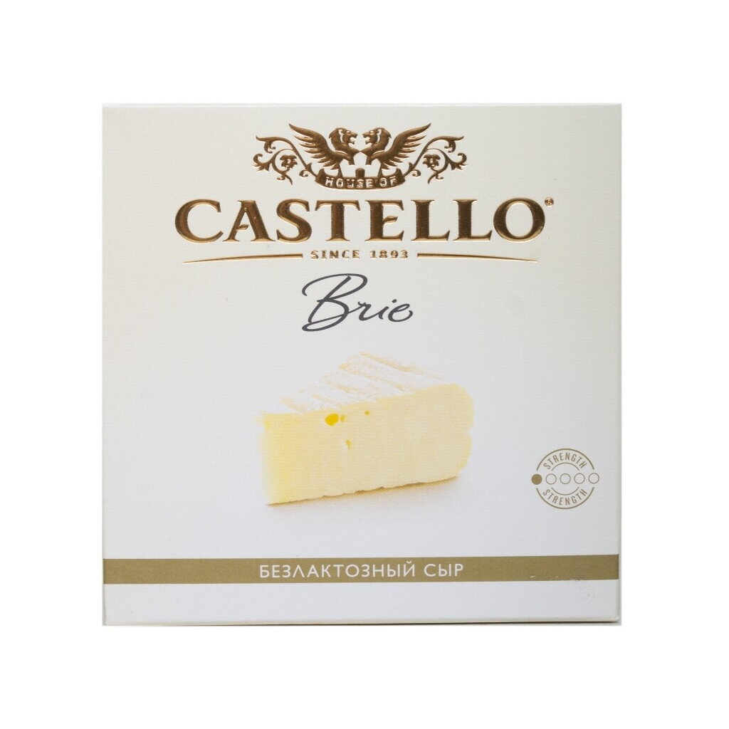 Сыр Castello Brie, 125г (5711953012402)